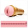 Мастурбатор-вагина Fleshlight - Go Stamina Training Unit - Fleshlight - во Владивостоке купить с доставкой