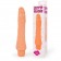 Телесный гладкий вибратор-реалистик без мошонки - 24 см. - Bior toys