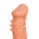 Телесная закрытая насадка с шершавой головкой Cock Sleeve Size S - 13,8 см. - KOKOS - во Владивостоке купить с доставкой Телесная закрытая насадка с шершавой головкой Cock Sleeve Size S - 13,8 см. - KOKOS - во Владивостоке купить с доставкой
