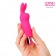 Розовый вибромассажёр в форме зайчика - 12,5 см. - Cosmo во Владивостоке Розовый вибромассажёр в форме зайчика - 12,5 см. - Cosmo