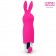 Розовый вибромассажёр в форме зайчика - 12,5 см. - Cosmo во Владивостоке Розовый вибромассажёр в форме зайчика - 12,5 см. - Cosmo