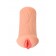 Реалистичный мастурбатор-вагина телесного цвета Elegance.001 с вибрацией - KOKOS - во Владивостоке купить с доставкой
