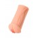 Реалистичный мастурбатор-вагина телесного цвета Elegance.001 с вибрацией - KOKOS - во Владивостоке купить с доставкой