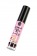 Бальзам для губ Lip Gloss Vibrant Kiss со вкусом попкорна - 6 гр. - Secret Play - купить с доставкой во Владивостоке