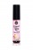 Бальзам для губ Lip Gloss Vibrant Kiss со вкусом попкорна - 6 гр. - Secret Play - купить с доставкой во Владивостоке