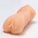 Двусторонний реалистичный маструбатор Oral Vaginal - Сима-Ленд - во Владивостоке купить с доставкой