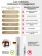Концентрат феромонов для женщин Pheromax for Woman - 14 мл. -  - Магазин феромонов во Владивостоке