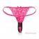 Чёрный вибростимулятор для ношения в трусиках Lock-N-Play Remote Petite Panty Teaser - California Exotic Novelties
